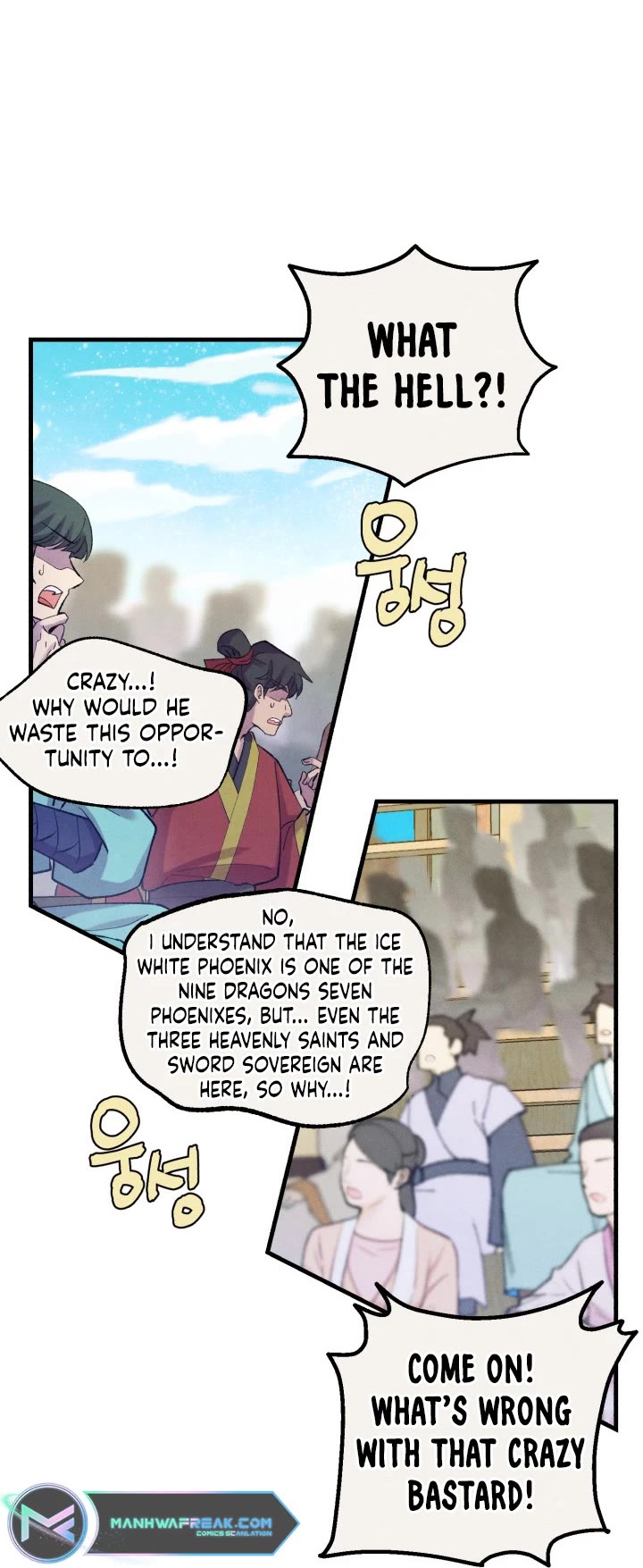 Lightning Degree chapter 132 page 39