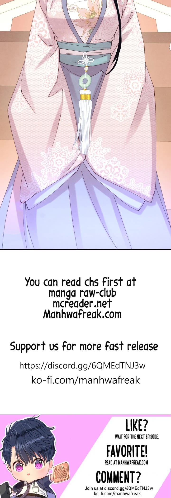 Lightning Degree chapter 132 page 47