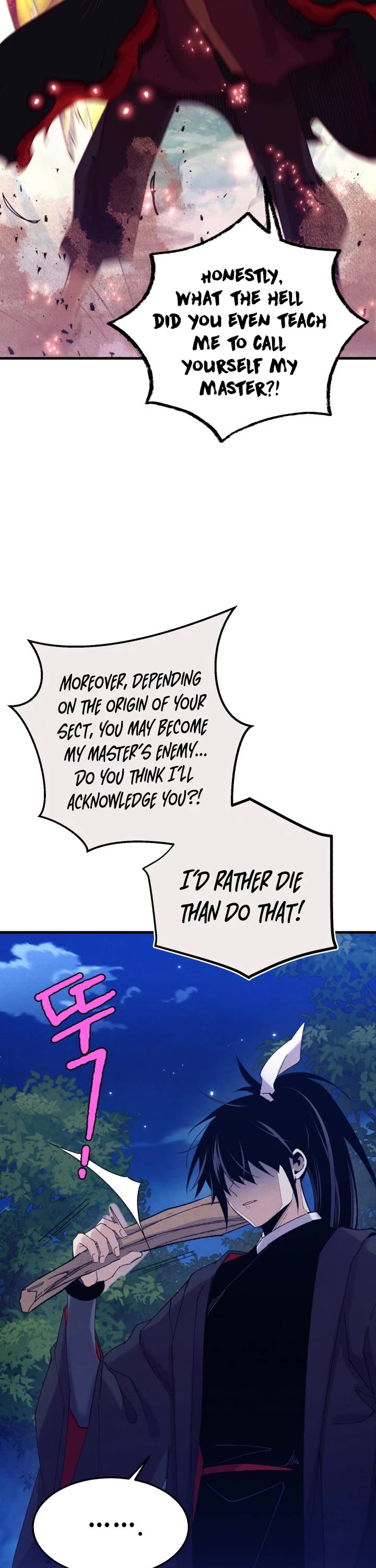 Lightning Degree chapter 134 page 15