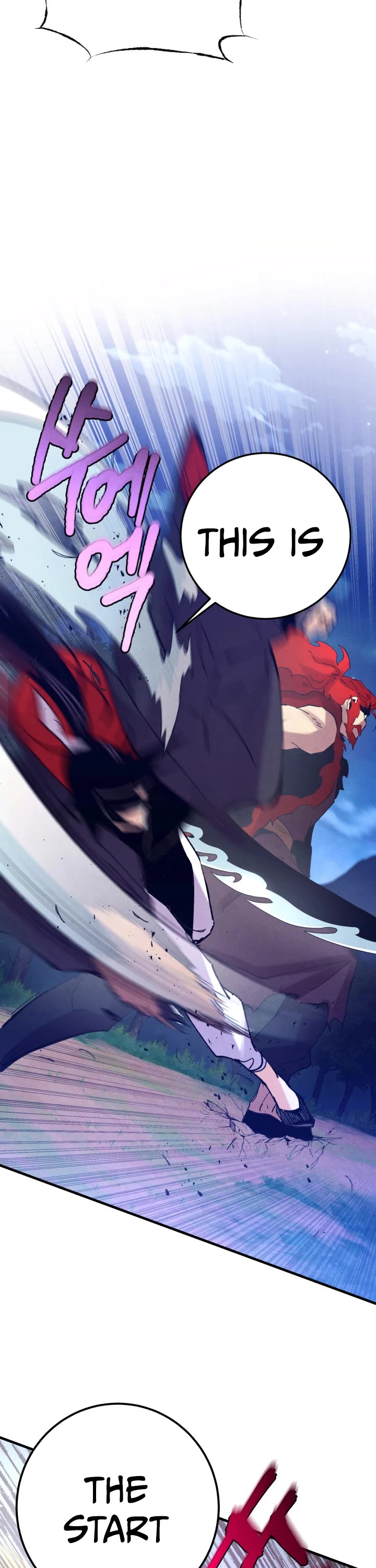 Lightning Degree chapter 134 page 23