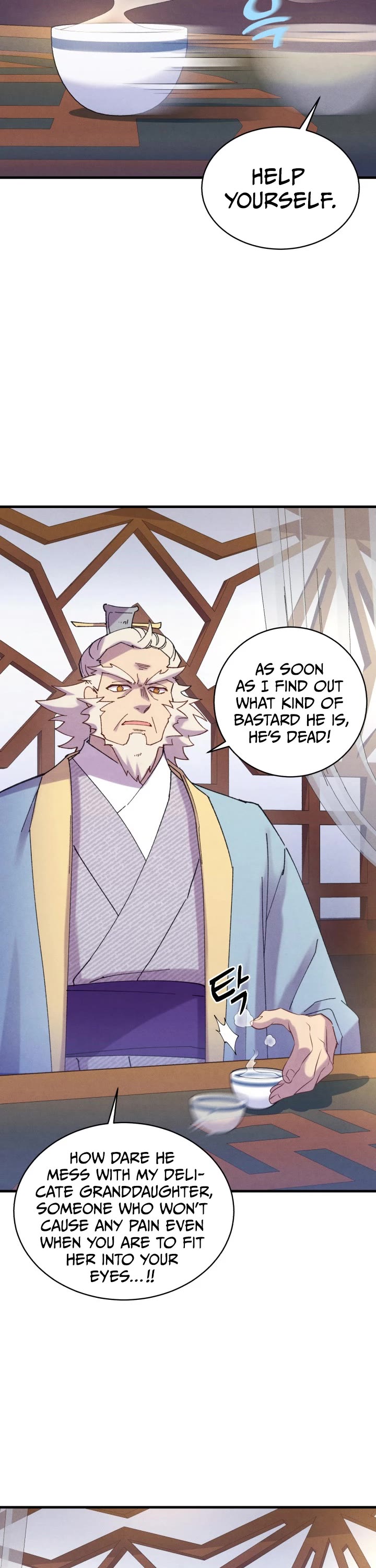 Lightning Degree chapter 134 page 28