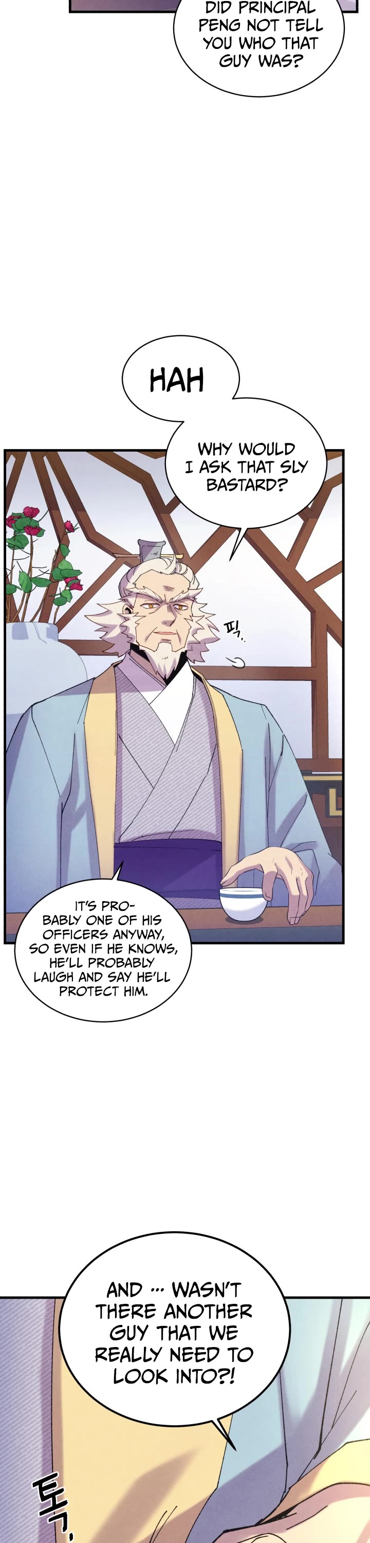 Lightning Degree chapter 134 page 32