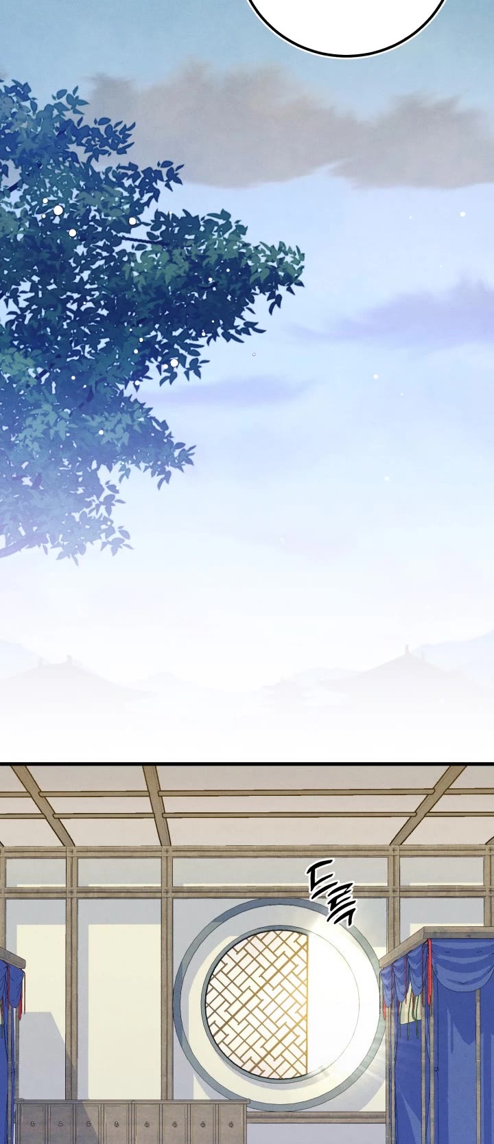 Lightning Degree chapter 134 page 40