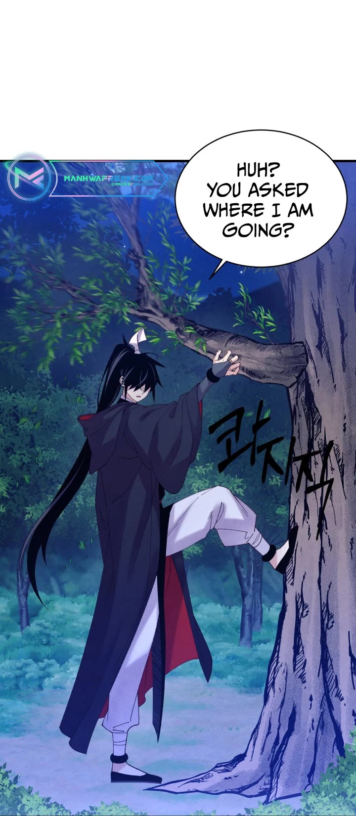 Lightning Degree chapter 134 page 7