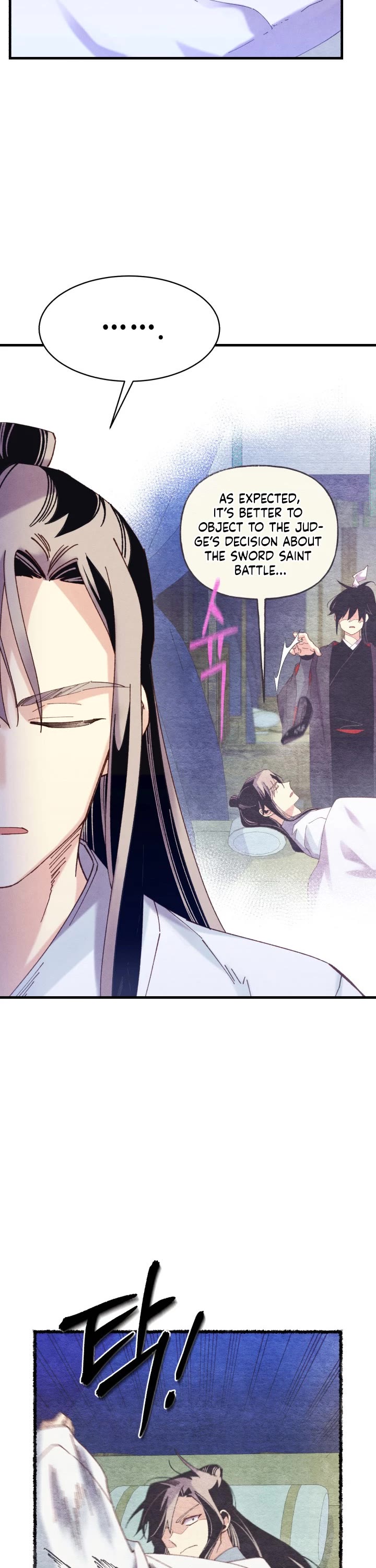 Lightning Degree chapter 139 page 18