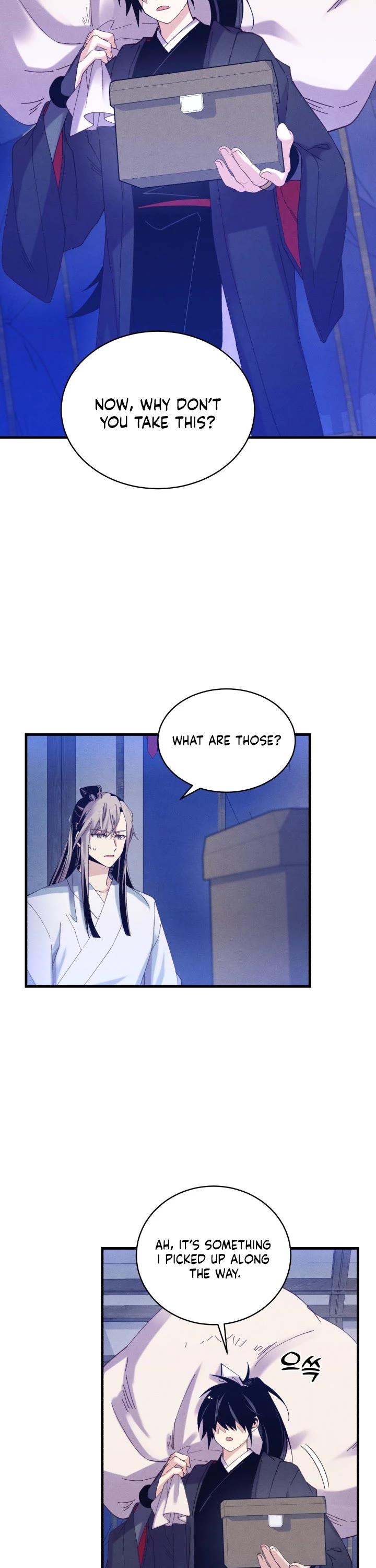 Lightning Degree chapter 139 page 24