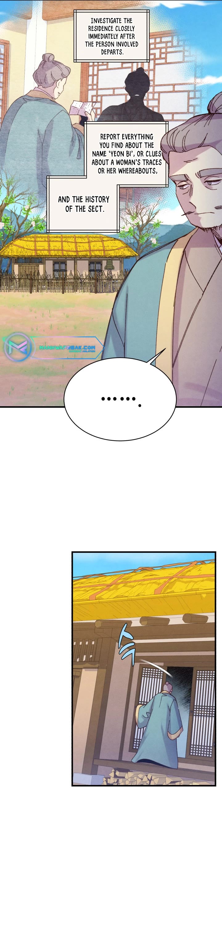 Lightning Degree chapter 139 page 32