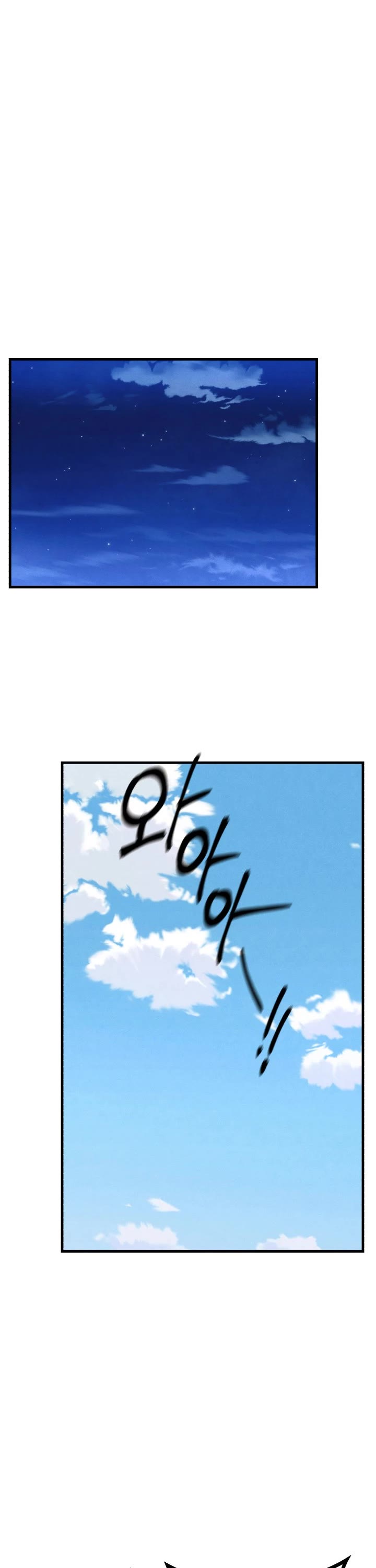 Lightning Degree chapter 139 page 33