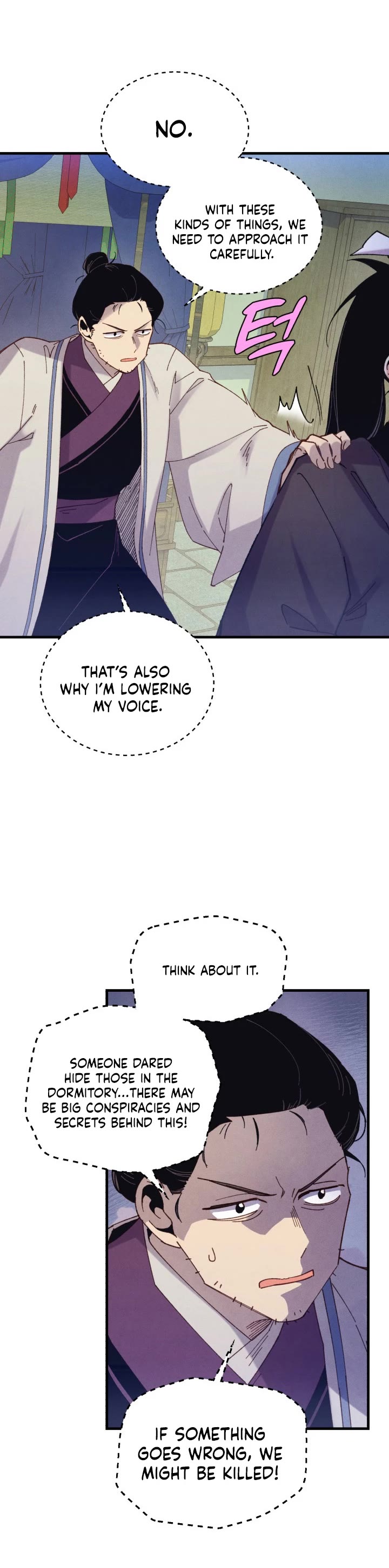 Lightning Degree chapter 139 page 6