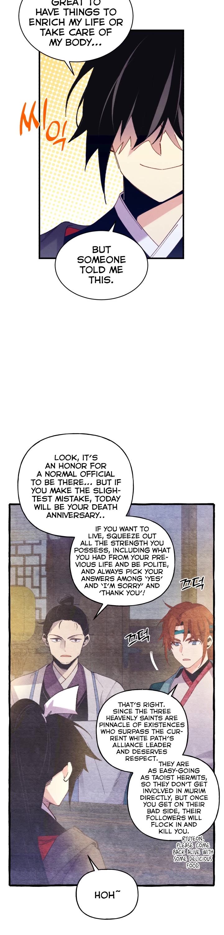 Lightning Degree chapter 143 page 14