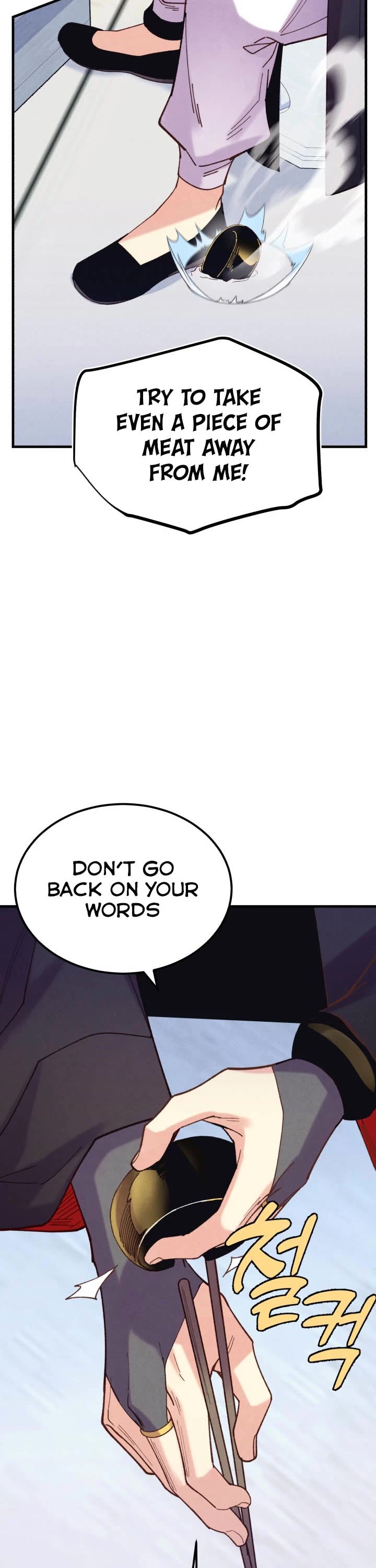 Lightning Degree chapter 143 page 20