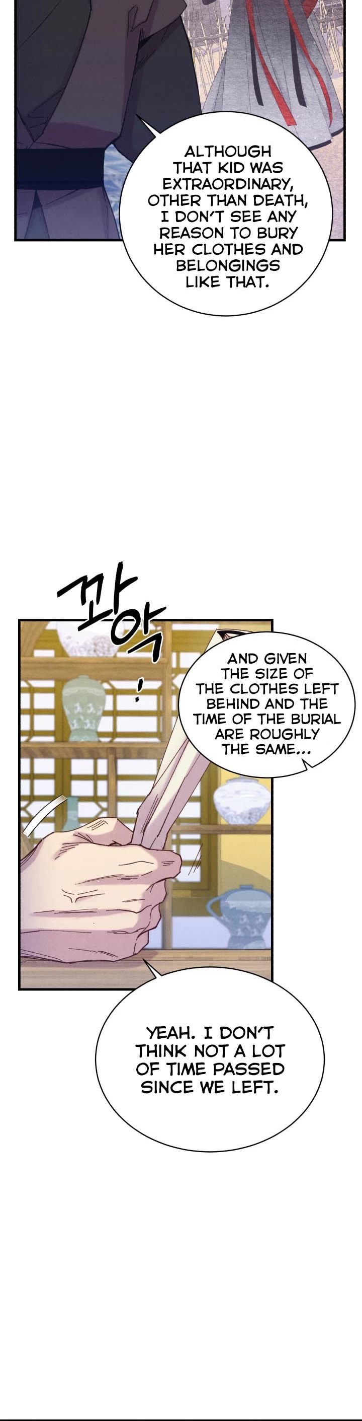 Lightning Degree chapter 143 page 26