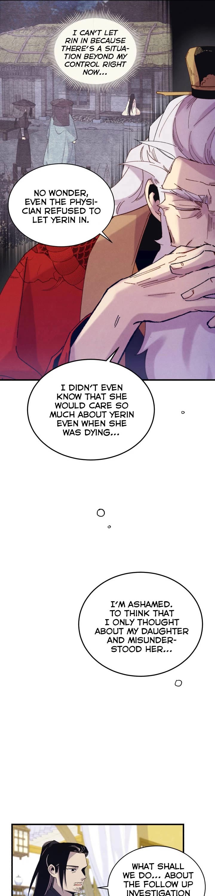 Lightning Degree chapter 143 page 27