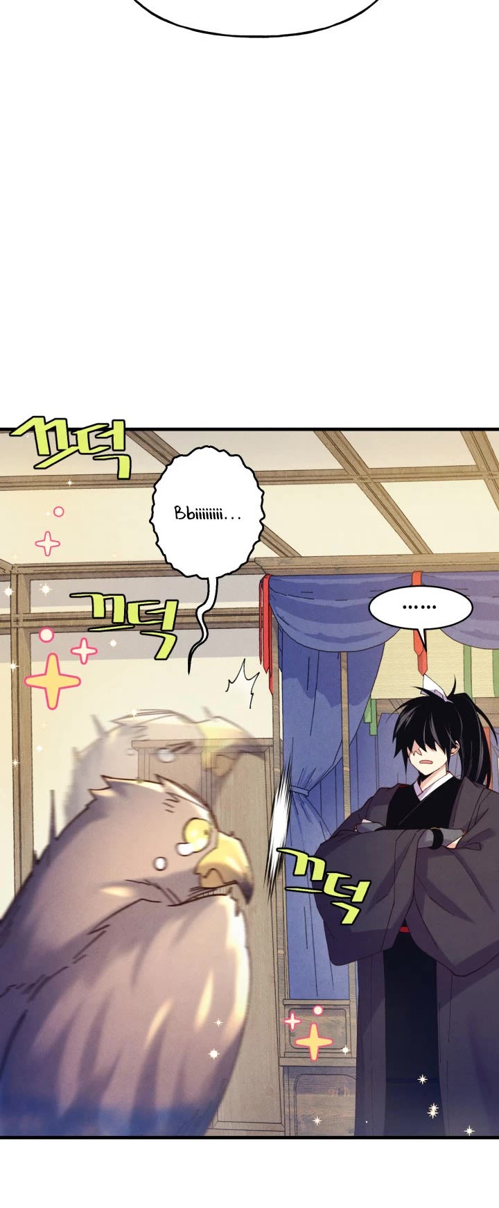 Lightning Degree chapter 145 page 11