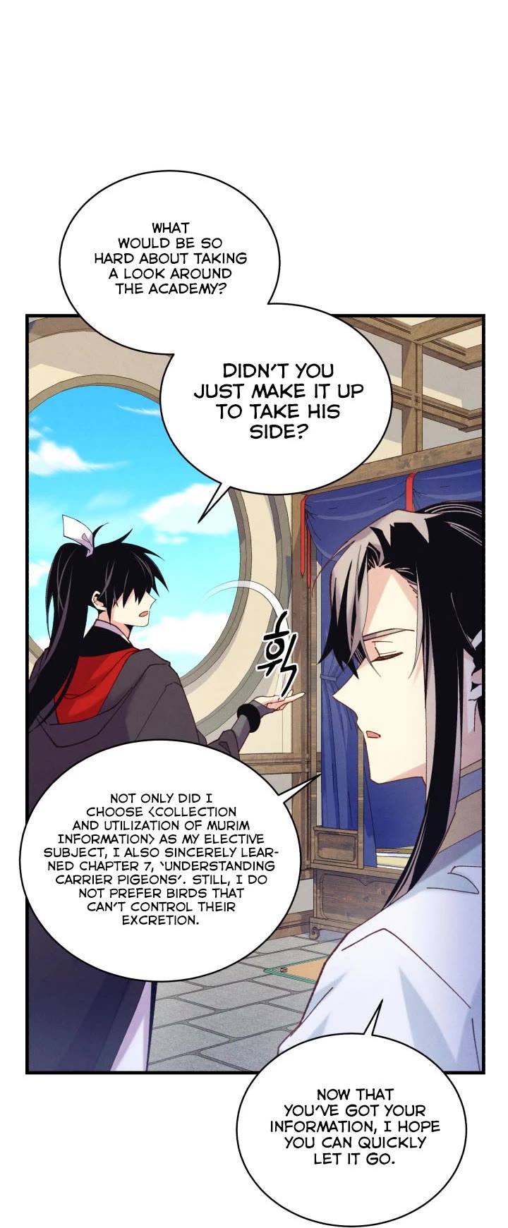 Lightning Degree chapter 145 page 12