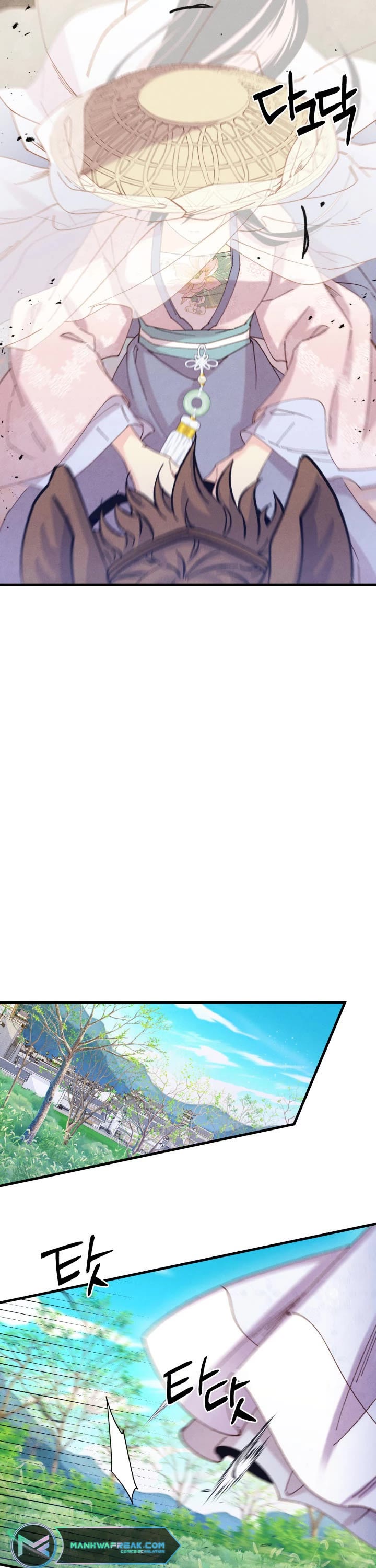 Lightning Degree chapter 145 page 26