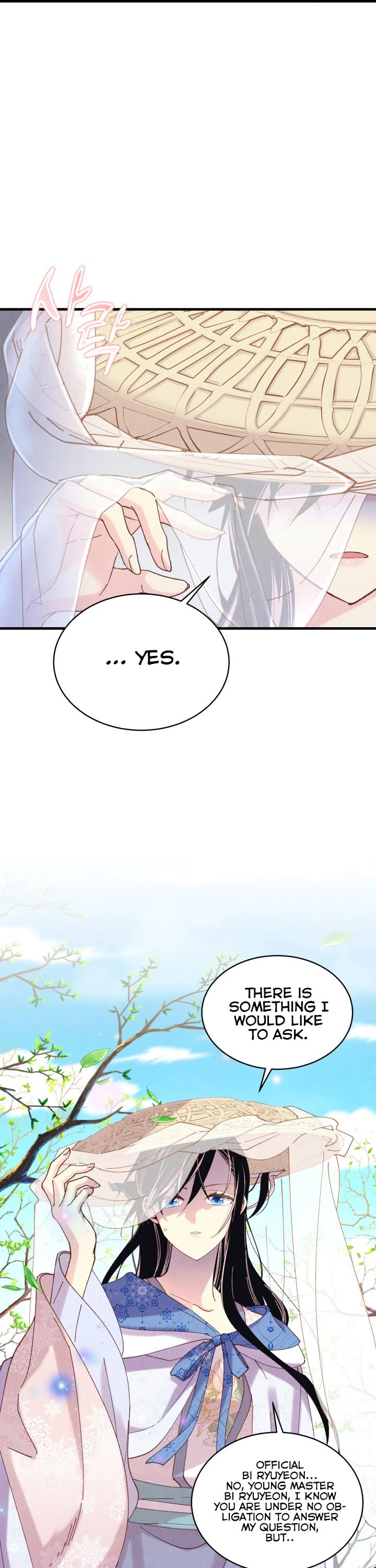 Lightning Degree chapter 145 page 29