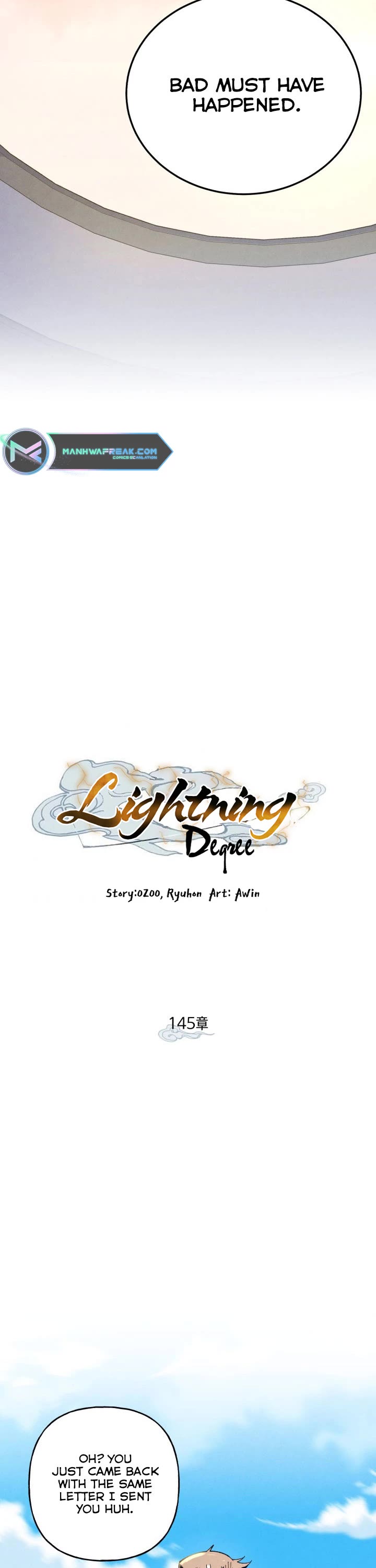 Lightning Degree chapter 145 page 4