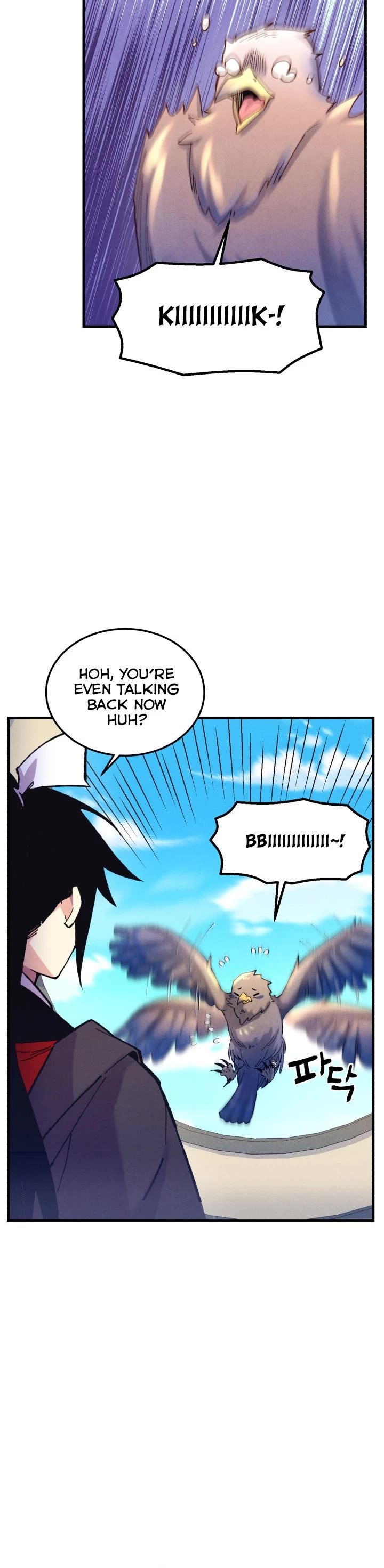 Lightning Degree chapter 145 page 6