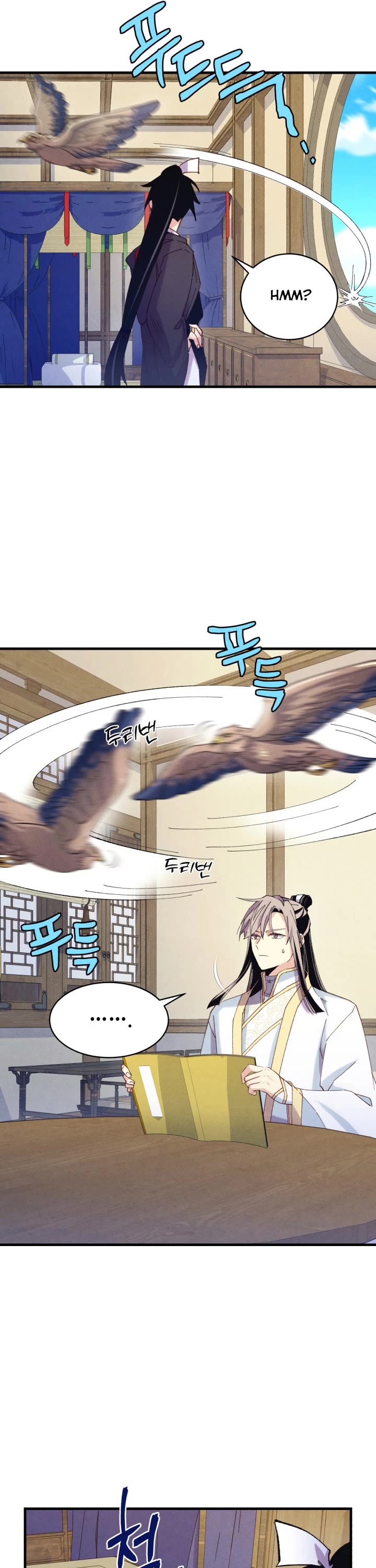 Lightning Degree chapter 145 page 7