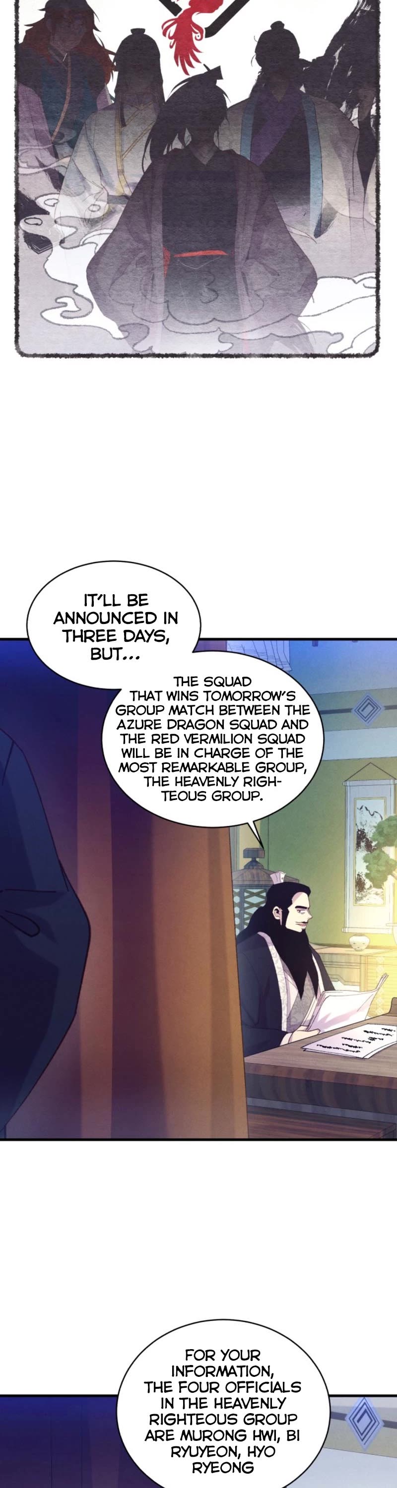 Lightning Degree chapter 148 page 15