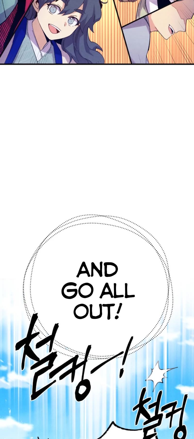 Lightning Degree chapter 148 page 29