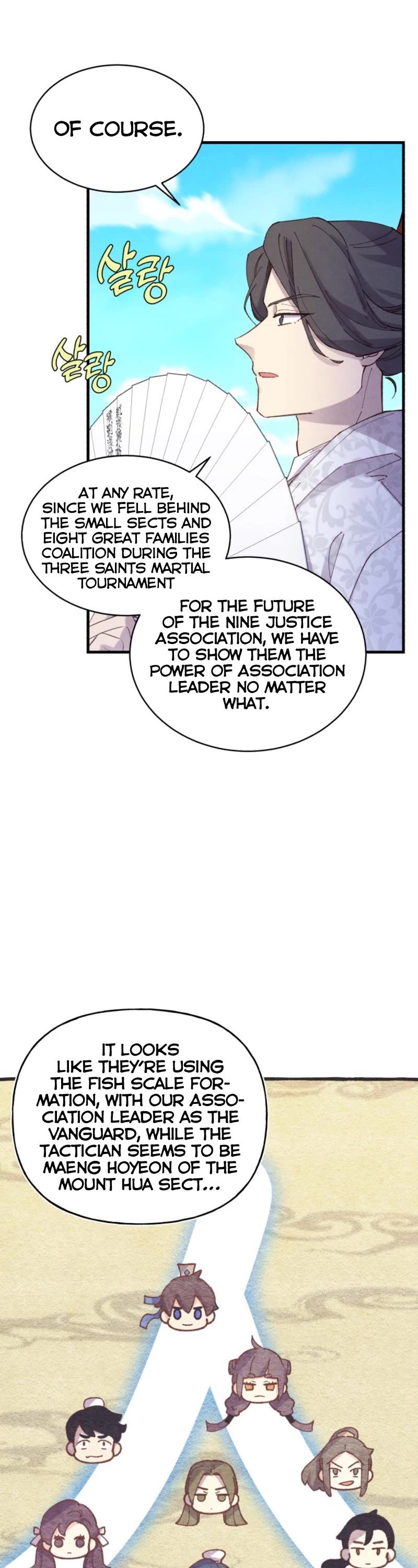 Lightning Degree chapter 148 page 34