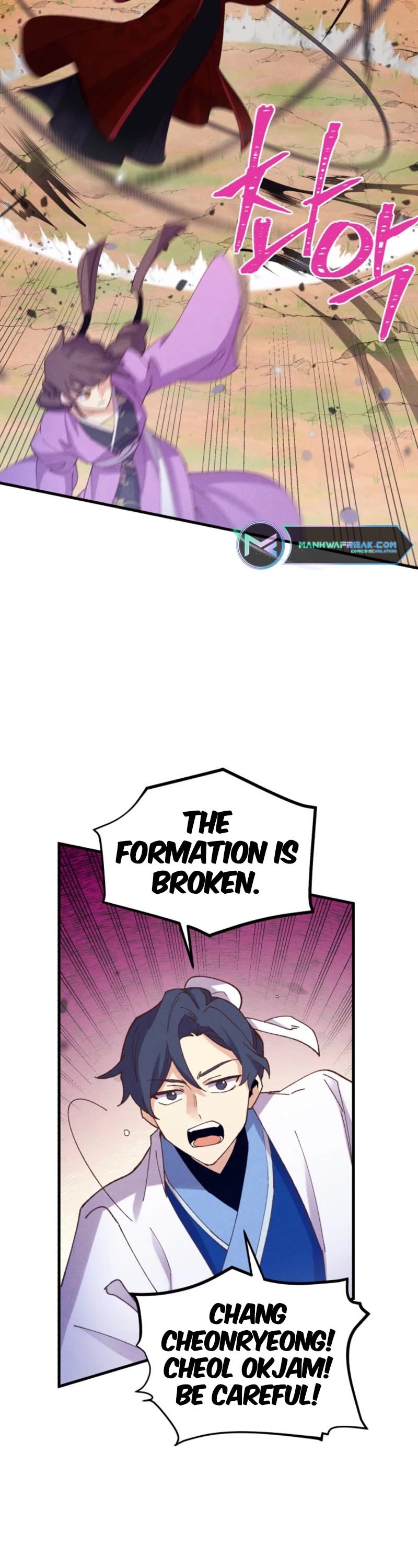 Lightning Degree chapter 148 page 46