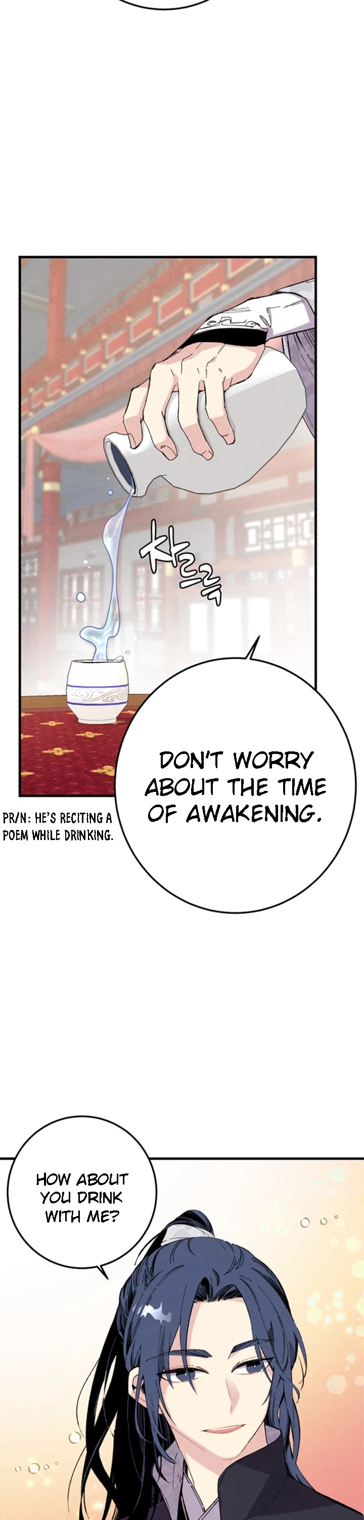 Lightning Degree chapter 15 page 13