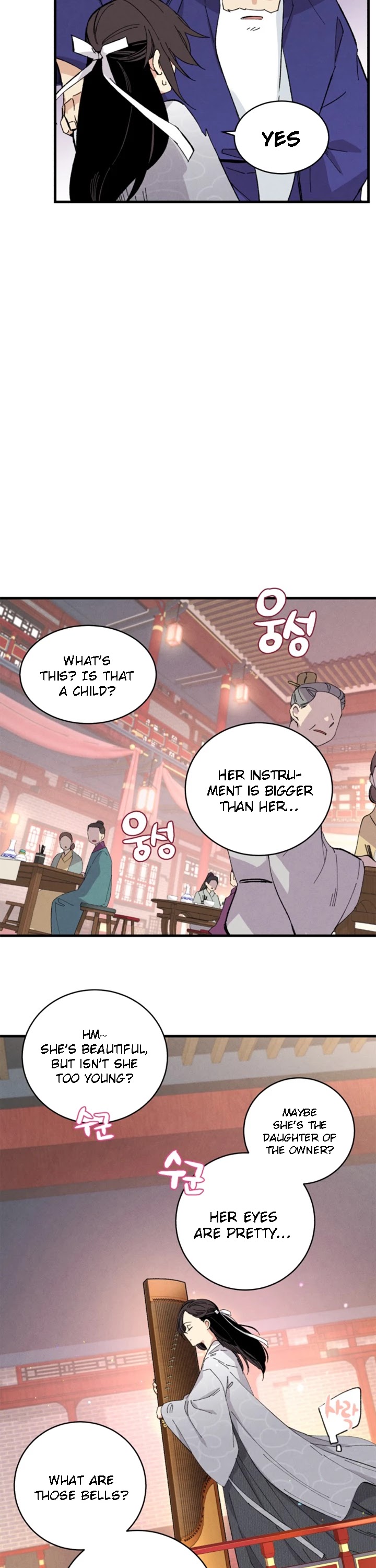 Lightning Degree chapter 15 page 21