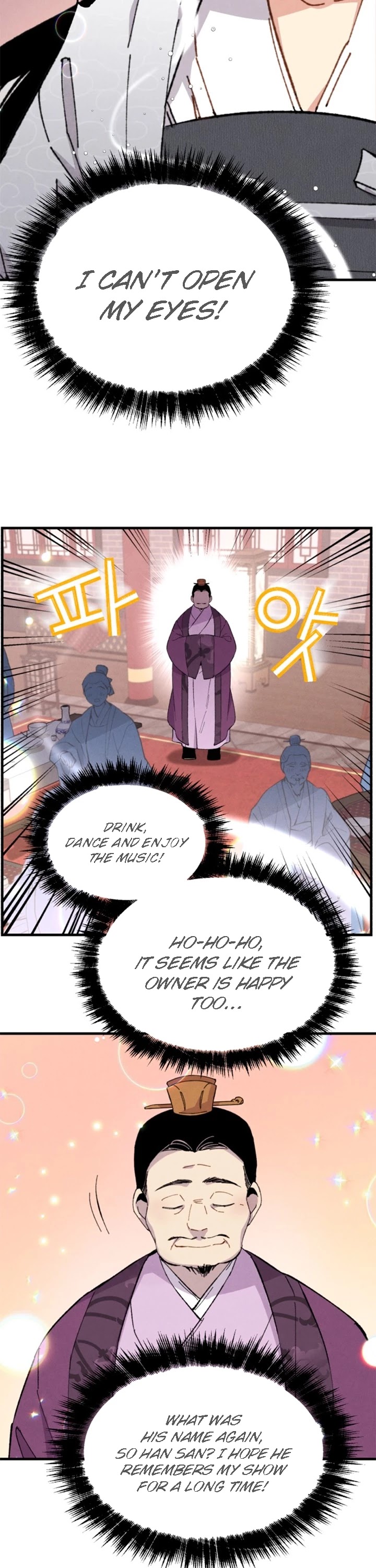 Lightning Degree chapter 15 page 27