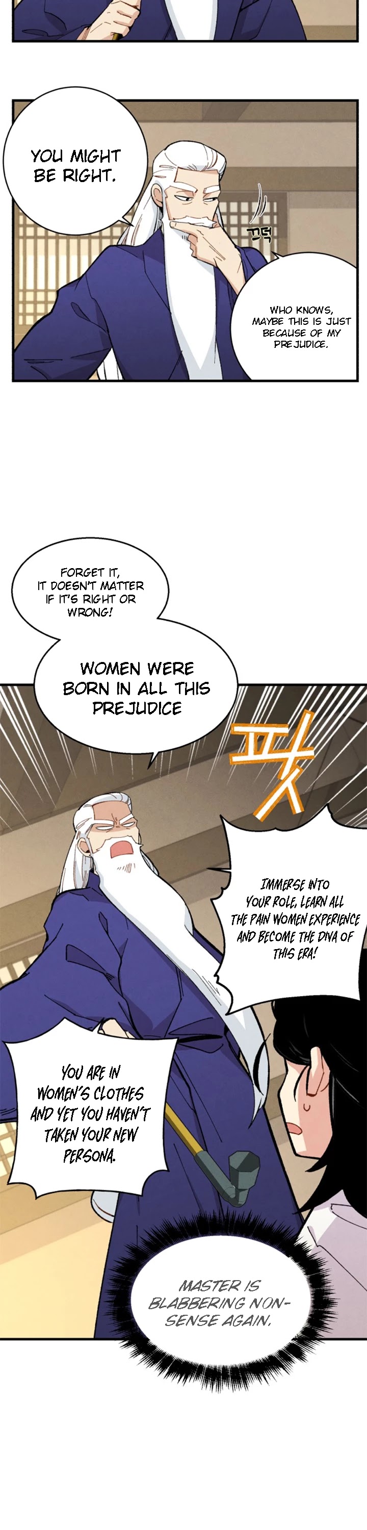 Lightning Degree chapter 15 page 6