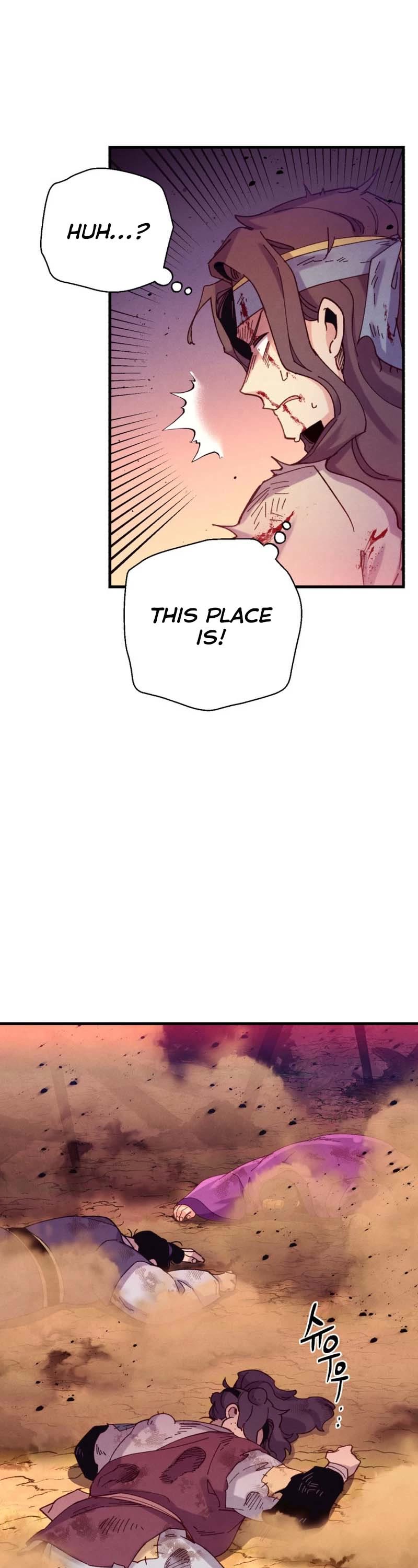 Lightning Degree chapter 150 page 12