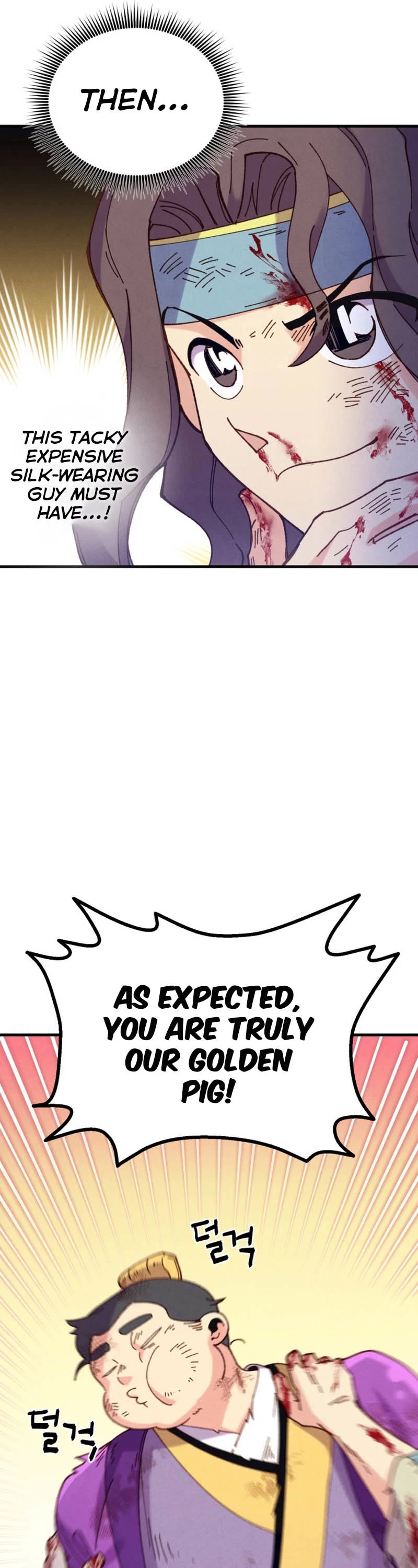 Lightning Degree chapter 150 page 17