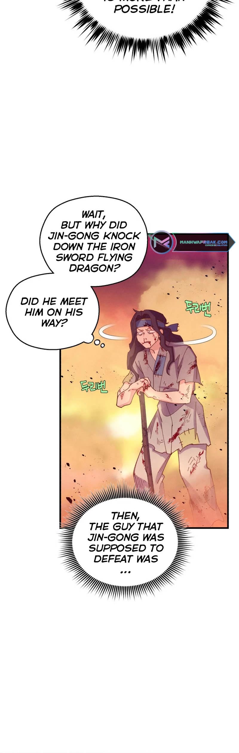 Lightning Degree chapter 150 page 26