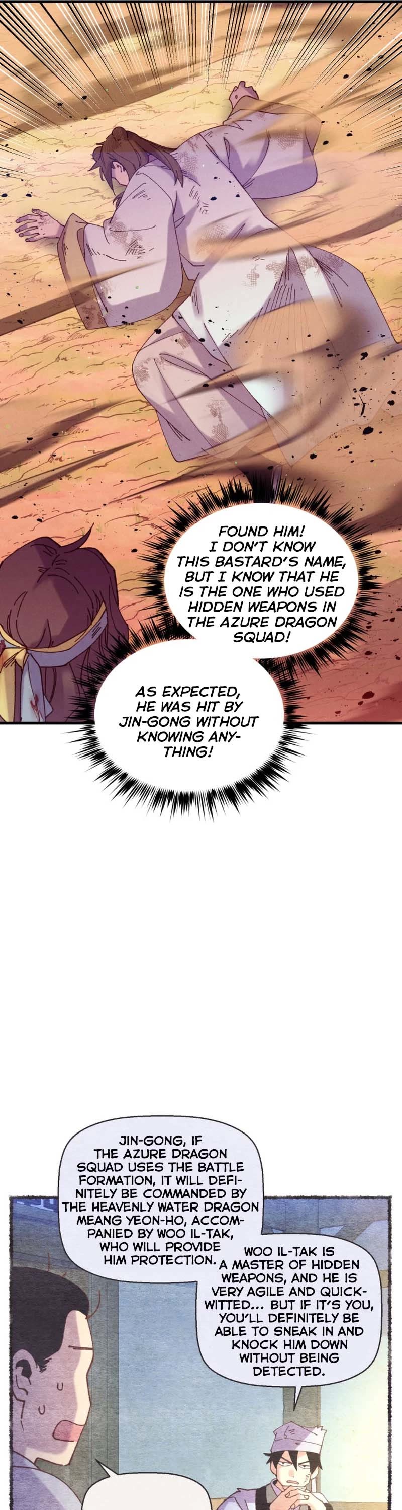 Lightning Degree chapter 150 page 27