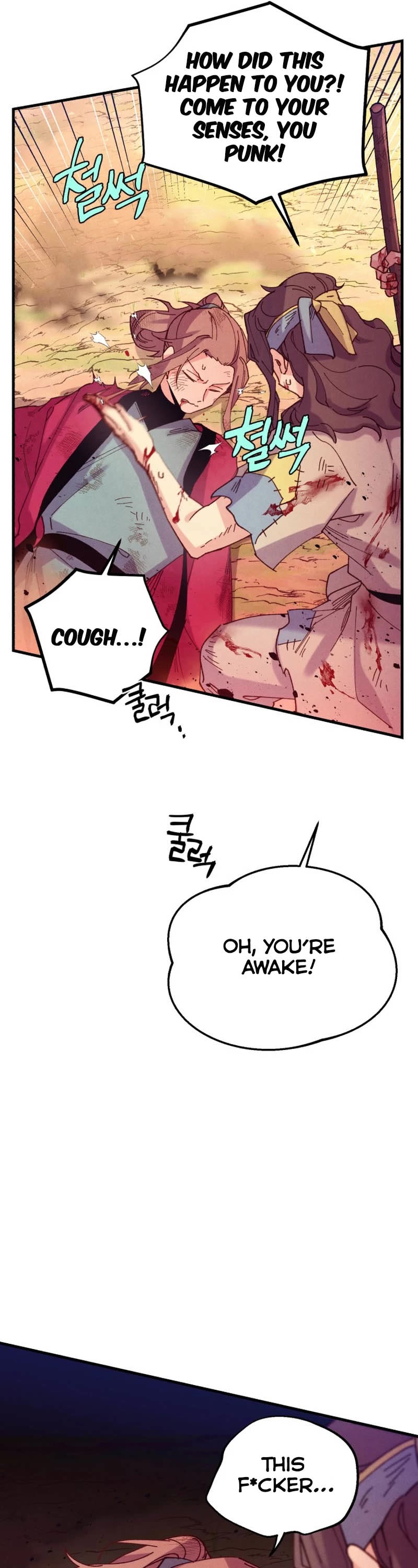 Lightning Degree chapter 150 page 32