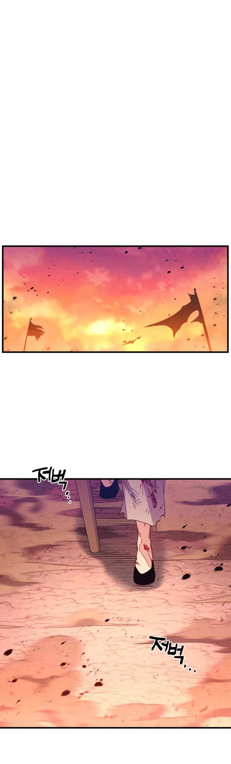 Lightning Degree chapter 150 page 5