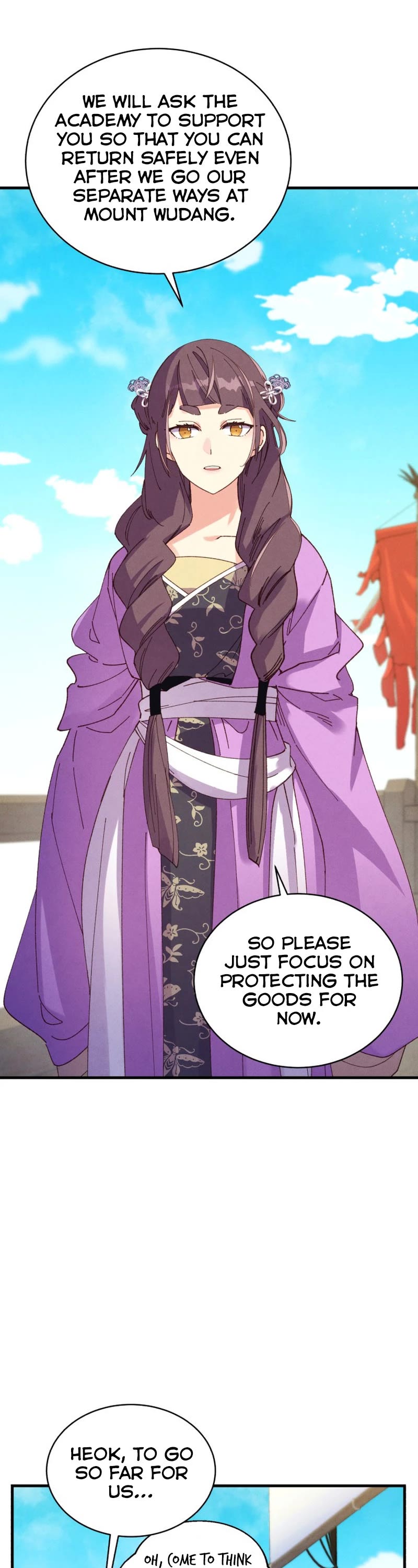 Lightning Degree chapter 158 page 15