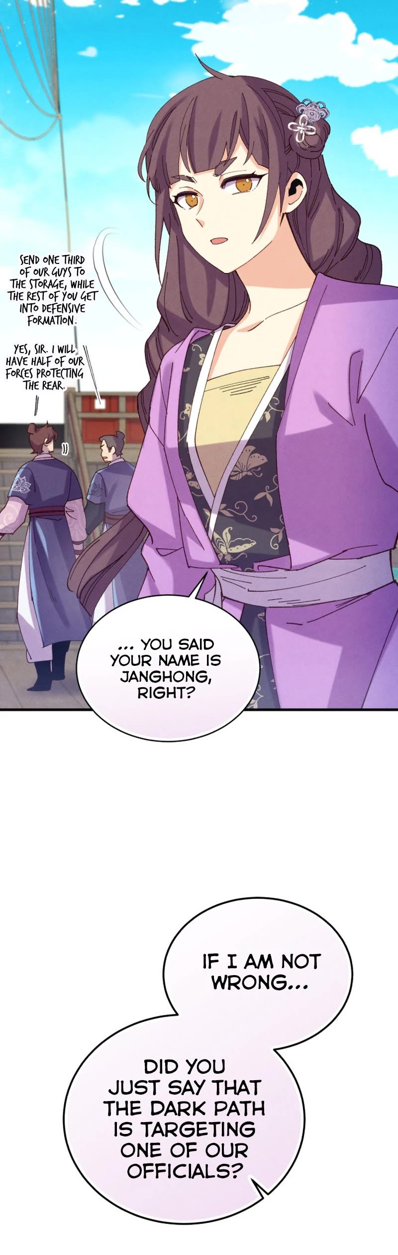 Lightning Degree chapter 158 page 17