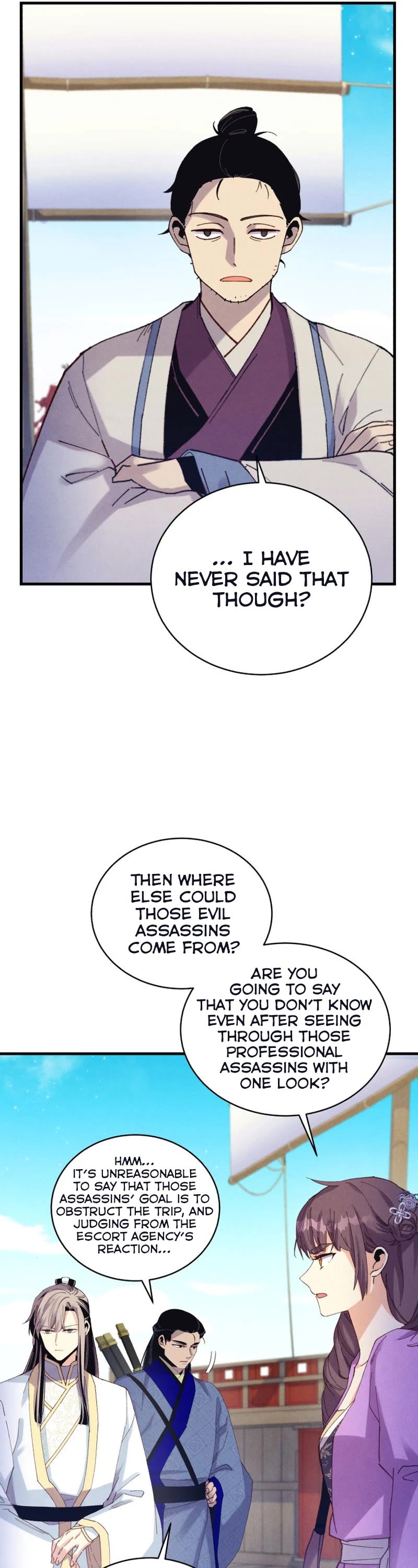 Lightning Degree chapter 158 page 18