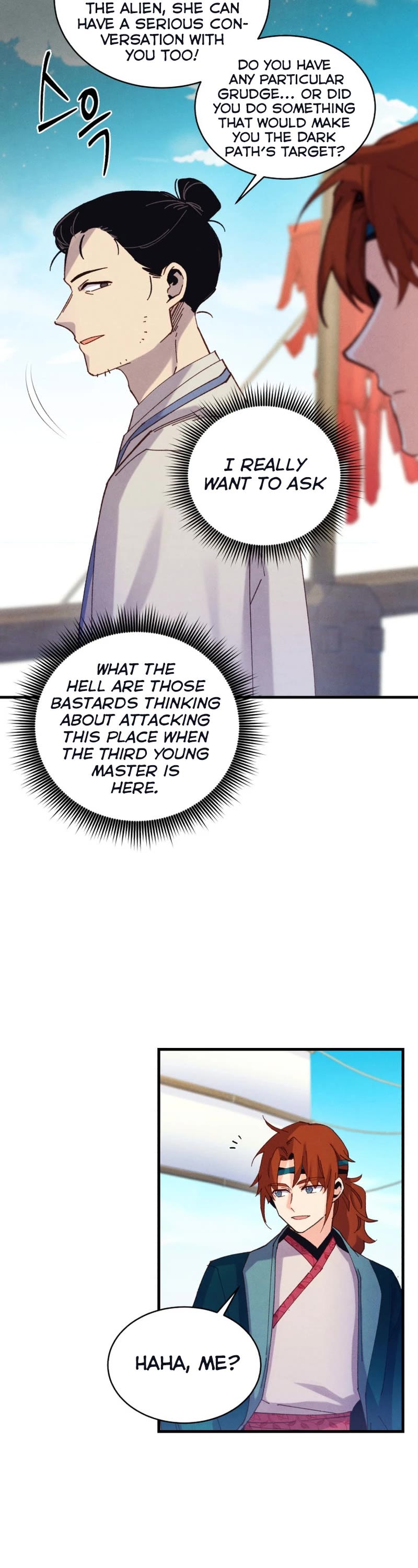 Lightning Degree chapter 158 page 25