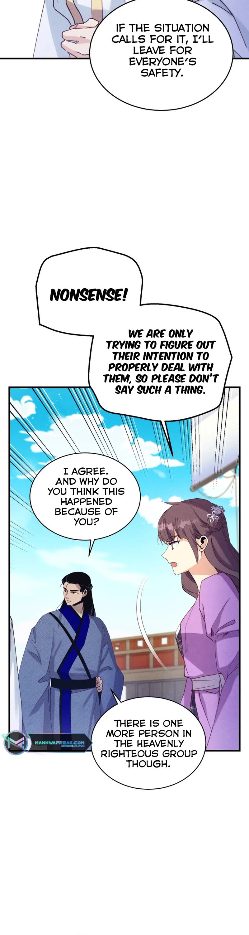 Lightning Degree chapter 158 page 32