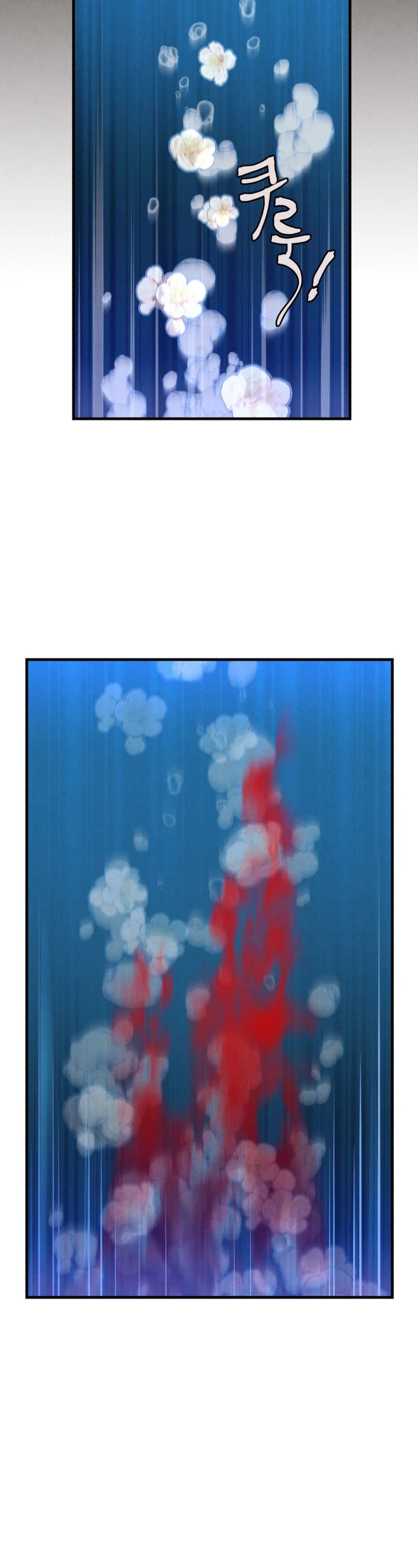 Lightning Degree chapter 158 page 35