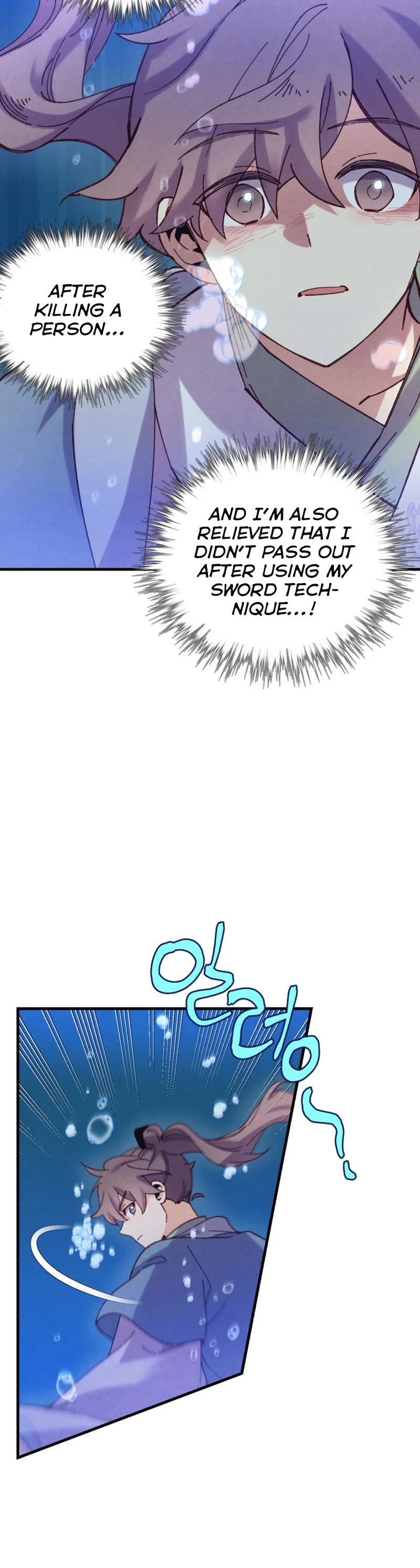 Lightning Degree chapter 158 page 37