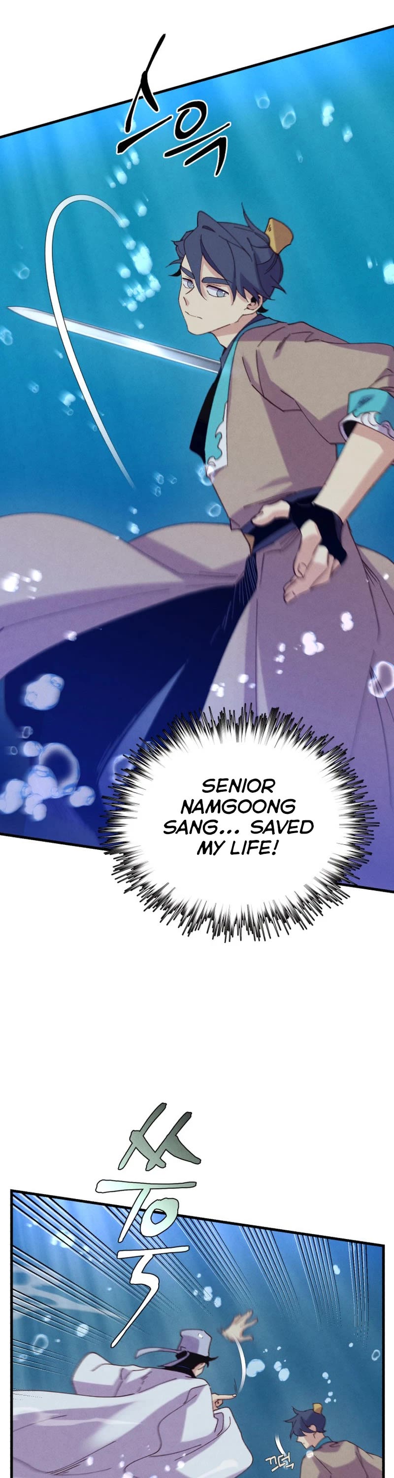 Lightning Degree chapter 158 page 44