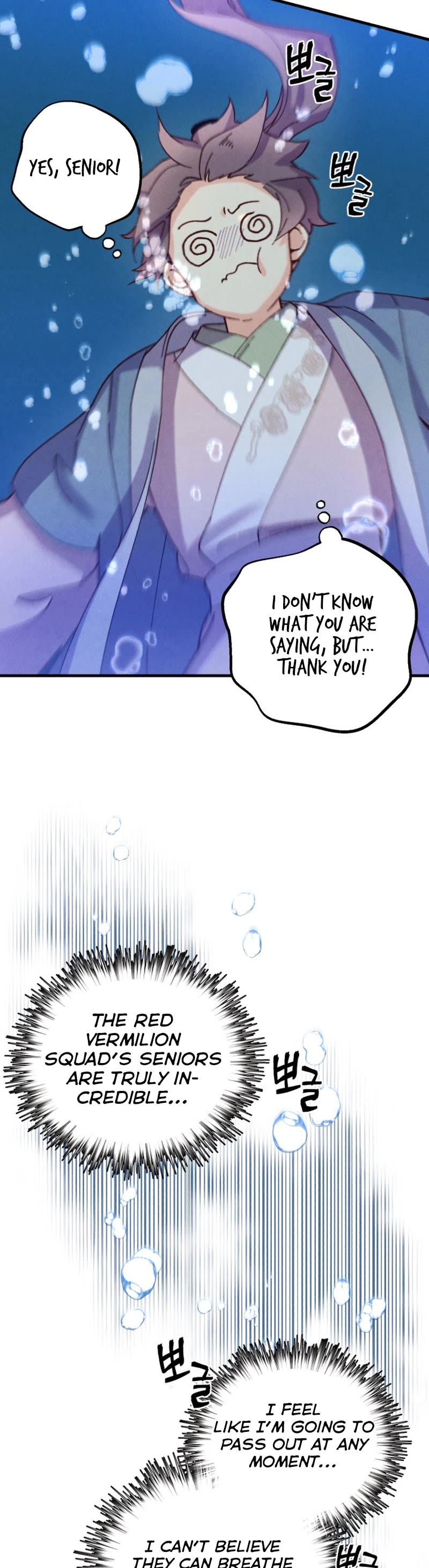 Lightning Degree chapter 158 page 46