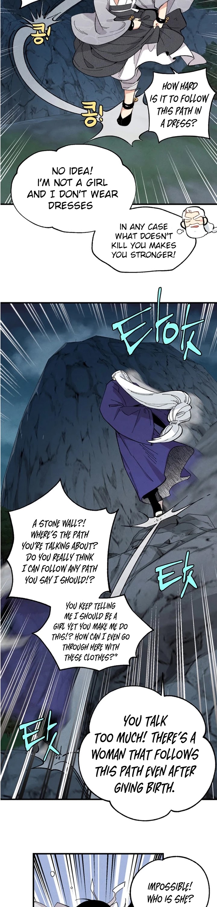 Lightning Degree chapter 16 page 11