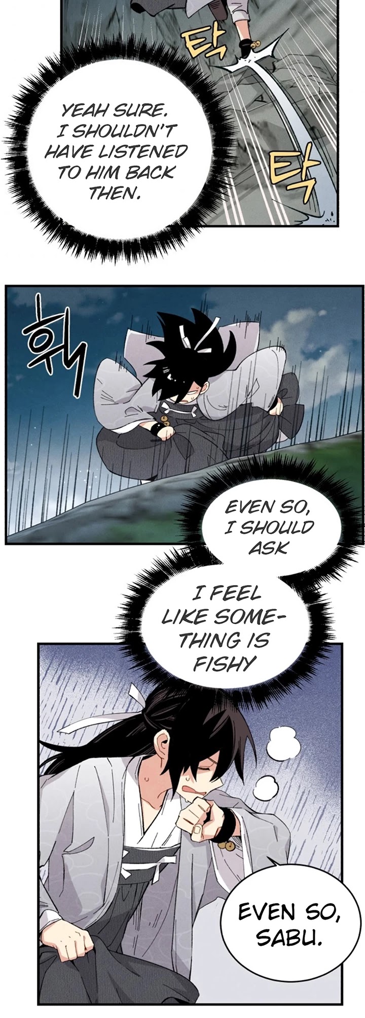 Lightning Degree chapter 16 page 13