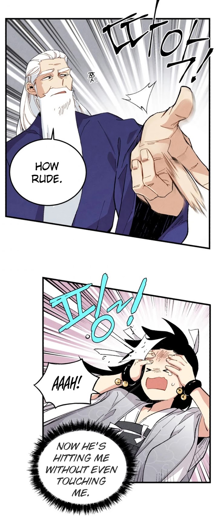 Lightning Degree chapter 16 page 17